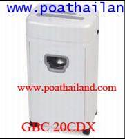 ขาย GBC  20CDX