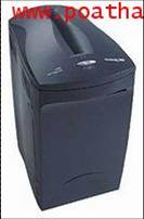 ขาย GBC 950S-1