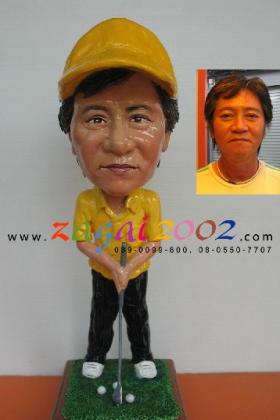 ของที่ระลึก