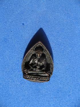 ขาย Prakleeb Buaw.  ปี 2527