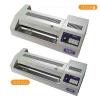 ขาย HIC HIC ECO A4 / HIC ECO A3