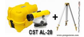 ขาย กล้องระดับ CST AL-28 พร้อมขาตั้งกล้อง ไม้สต๊าป 4 เมตร รับประกัน 1ปีเต็มพร้อมศูนย์ซ่อมบริการ
