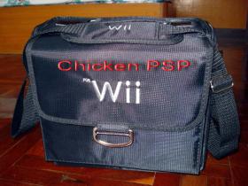กระเป๋า Wii สำหรับพกพาเครื่องออกไปเล่นนอกบ้าน  (สินค้ามาใหม่ครับ ) 