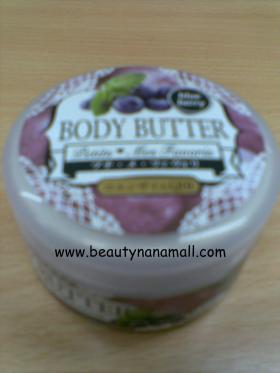 ขาย Body Butter with Q10 ขนาด 50 ml.