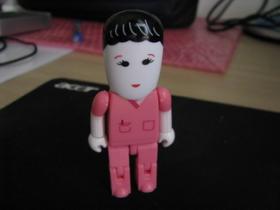 Cute Lady Flash Drive 4 GB