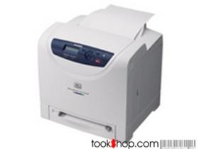 ขาย Fuji Xerox C1110B