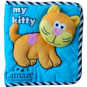 ขาย LAMAZE -