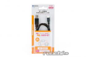 ขาย Data Communication & Charge USB Cable (Hori) -