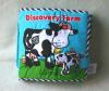 ขาย LAMAZE -