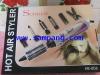ส่ง 690 ไดร์เป่าผมรุ่น HB-806 6IN1