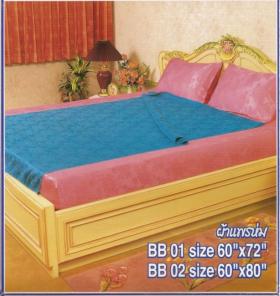 Bless ผ้าห่มแพรผสม 5 ฟุต 60" x 72" และ 60" x 80"
