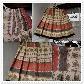 กระโปรง A03