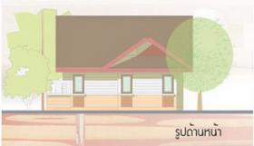 แบบบ้านรสสุคนธ์