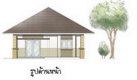 แบบบ้านจันทร์ผา