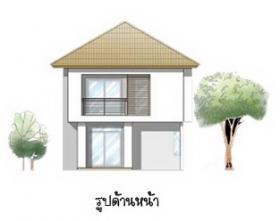 ตร.ม.ละ 9900 บาท พร้อมอยู่ แบบบ้านธรรมรักษา