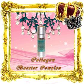 Nb-063 Narnia Collagen Booster Complex เติมเต็มคอลลาเจนที่สูญเสียไปใน แต่ละวัน ทำให้ผิวชุ่มชื่นนุ่มเนียน ลดอาการแสบแดงระคายเคืองผิวได้เป็นอย่างดี