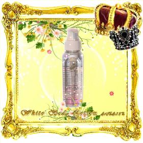 Nb-062 Narnia Peeling Body Lotion โลชั่นเร่งการผลัดเซลล์ผิว เผยผิวใหม่ที่สว่างกระจ่างใสยิ่งกว่า ลดเลือนรอยด่างดำบนผิวกายได้เป็นอย่างดี