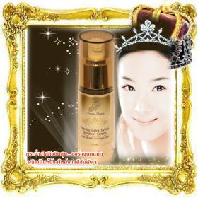 Nb-073 Extra White Solution Serum ซี่รั่มเพิ่มความกระจ่างใส ลดความหมองคล้ำได้อย่างชัดเจน ผู้ที่ต้องการฟื้นฟูให้สว่างใสเร่งด่วนแนะนำตัวนี้ค่ะ  เห็นผล