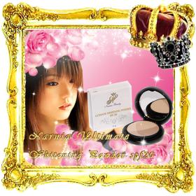 Nb-072 Narnia Ultimate whitening powder SPF20 แป้งตลับผสม Vitamin C เพื่อผิวเรียบเนียนกระจ่างใสตลอดวัน พร้อมบำรุงผิวพรรณในขั้นตอนเดียว (สินค้าแนะนำ)