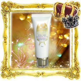 Nb-055 Narnia Active Gold Cleansing Foam โฟมล้างหน้าทองคำคืนความอ่อนเยาว์ให้กับผิว พร้อมกระชับผิวให้เต่งตึง กระจ่างใสพิสูจน์ได้ด้วยตัวคุณเอง