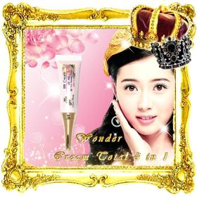 Nb-040 Narnia BB Cream (Total 4 in 1) ครีมบำรุงผิวผสมกันแดด รองพื้นและเบส ช่วยปรับสีผิวให้สว่างใส เรียบเนียน ปกปิดริ้วรอยได้อย่างมีประสิทธิภาพ