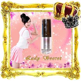 Nb-015 Narnia Lady Zcret Serum ซี่รั่มบำรุงจุดซ่อนเร้นให้มีความกระชับ ฟื้นฟูสภาพผิวให้แข็งแรงไม่หย่อนคล้อย กำจัดกลิ่นไม่พึงประสงค์ได้เป็นอย่างดี