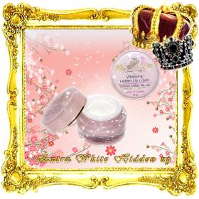 Nb-051 Narnia Whitening Hidden Up Cream ครีมทาใต้วงแขน ขาหนีบ และข้อศอก ลดความหมองคล้ำ ปรับสีผิวให้สว่างเรียบเนียน เห็นผลชัดเจนใน 1-2 สัปดาห์
