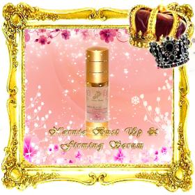Nb-039 Narnia Bust Up&Firming Serum ซี่รั่มบำรุงทรวงอกให้เต่งตึงกระชับ พร้อมกระตุ้นให้ทรวงอกขยายใหญ่ขึ้น ไม่หย่อนคล้อย อกกระชับสวยได้รูป