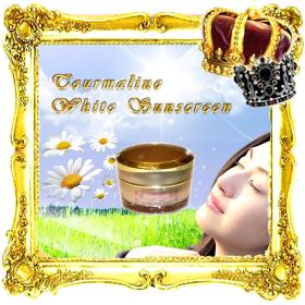 Nb-110 Narnia Tourmaline Suscreen SPF 60 ครีมกันแดดที่มาพร้อม whitening บำรุงผิวให้สว่างกระจ่างใส ปกปิดเรียบเนียนสว่างใสตลอดวัน ใช้ได้ทุกสีผิว ขนาดใหญ่