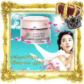 Nb-121 Narnia Magic Suncreen SPF60 ครีมกันแดดที่มาพร้อม Whitening บำรุงผิวให้สว่างกระจ่างใส ปกปิดเรียบเนียนสว่างใสตลอดวัน (เหมาะกับคนผิวขาว) ขนาดเล็ก