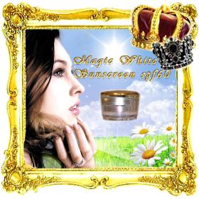 Nb-122 Narnia Magic Suncreen SPF60 ครีมกันแดดที่มาพร้อม Whitening บำรุงผิวให้สว่างกระจ่างใส ปกปิดเรียบเนียนสว่างใสตลอดวัน (เหมาะกับคนผิวขาว) ขนาดใหญ่