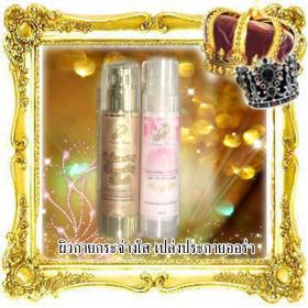 Set-095 Narnia Double Aura White Set ชุดบำรุงผิวกายให้สว่างกระจ่างใส ลดเลือนรอยด่างขาวด่างดำตามร่างกาย ทำให้ผิวเนียน สว่าง สวย โดดเด่นกว่าใคร