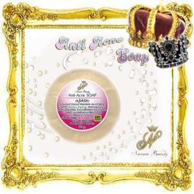 Nb-082 Narnia Anti-Acne Soap สบู่สำหรับผู้มีปัญหาสิวโดยเฉพาะ ช่วยลดความมัน และ ขจัดสิ่งสกปรกบนผิวหน้าได้อย่างสะอาดหมดจรด