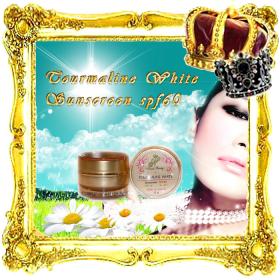 Nb-109 Narnia Tourmaline Suscreen SPF 60 ครีมกันแดดที่มาพร้อม whitening บำรุงผิวให้สว่างกระจ่างใส ปกปิดเรียบเนียนสว่างใสตลอดวัน ใช้ได้ทุกสีผิว ขนาดเล็ก