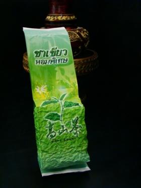 ชาเขียวหอมพิเศษ [Green Tea] 200 g.