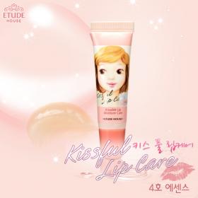 ขาย Etude Kissable Lip Moisture Care