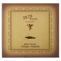 ขาย Skin Food Gold Caviar Collagen Ampoule (โกล์ดคาเวียร์ คอลลาเจน แอมพู ) 