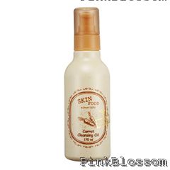 ขาย Skin Food Carrot Cleansing Oil