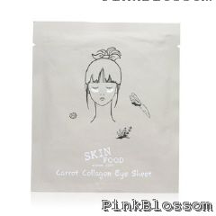 ขาย Skin Food Carrot Collagen Eye Sheet