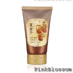 ขาย Skin Food Black Raspberry Senggi Pack