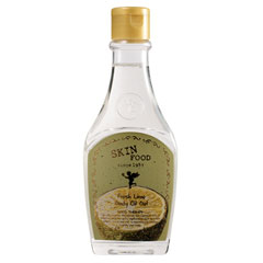 ขาย Skin Food Fresh lime salt body oil gel