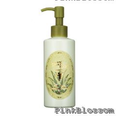 ขาย Skin Food  Aloe vera Cleansing water