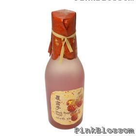 ขาย Skin Food  Black Raspberry Toner