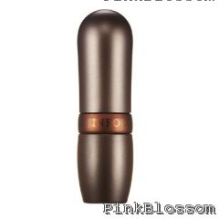 ขาย Skin Food Coffee Creamy Sheer Lipstick