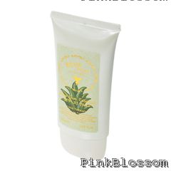 ขาย Skin Food Aloe sun essence SPF27 PA++