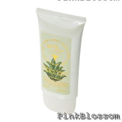 ขาย Skin Food Aloe sun essence SPF27 PA++