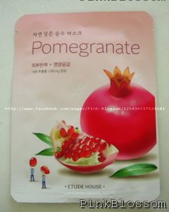 ขาย Etude Etude Pomegranate mask