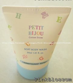 ขาย Etude Etude Soft Body Wash