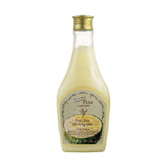 ขาย Skin Food Fresh lime salt body wash