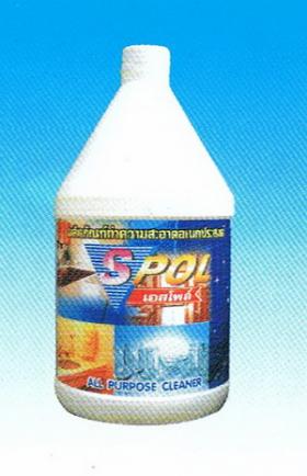 ขายน้ำยาทำความสะอาดเอนกประสงค์  ขนาด 3.8 ลิตร (ขายปลีกและขายส่ง)